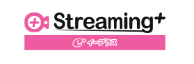 e-plus streaming+